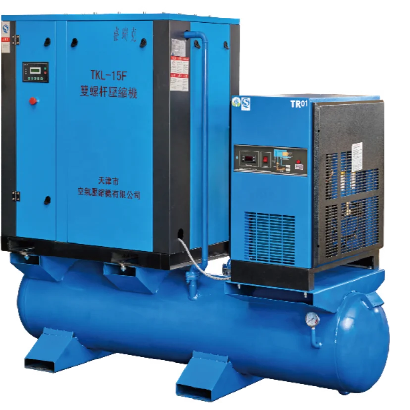 Four-in-one whole performance screw air compressor