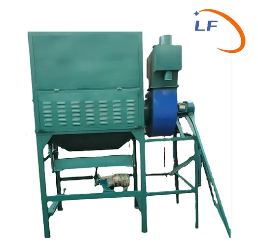 Pellet Cooler for 500kg 1hour Chicken Feed Pellet Machine Complete Line Vibrating Cooling Machine Pellet Drying Machine