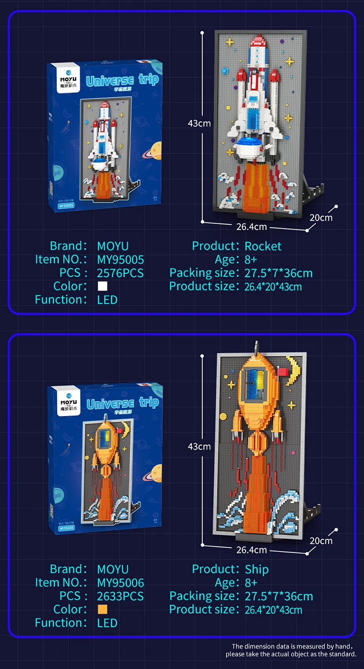 MOYU Block plastic diy scene rocket embossment mini bricks building blocks