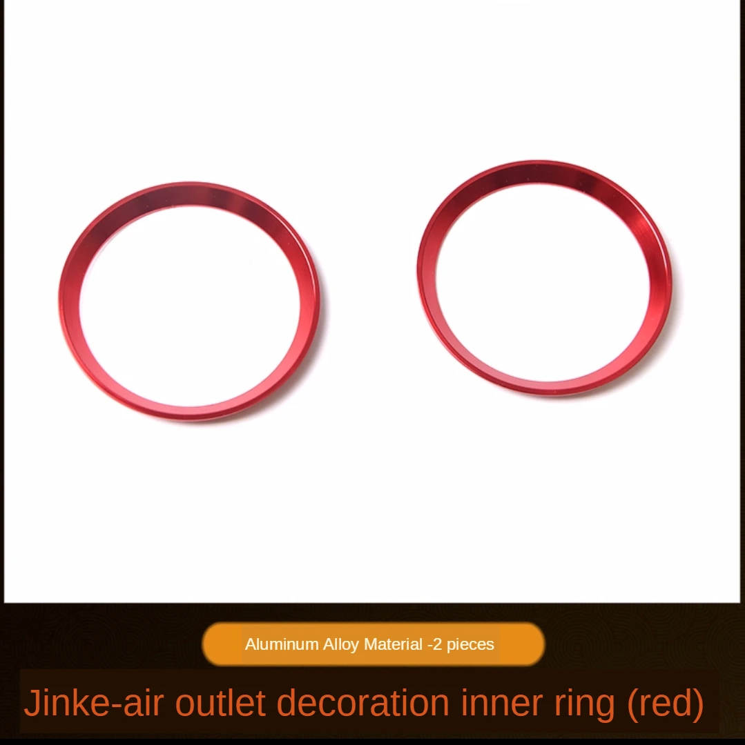 
Suitable for Jinke interior modification to Jinke air conditioning outlet decoration ring 