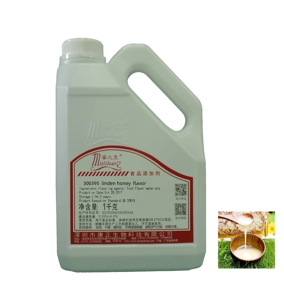 High Quality Wholesale Food Grade Lime Honey Flavor food additives  for Pastry Candy Cold Drink Jam