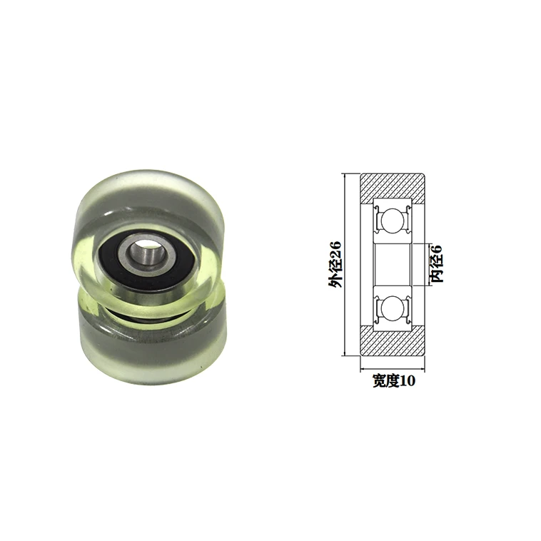SEMEI oil resistant conveyor belt pulley wheels PU62626-10 6x26x10mm pulley wheels with bearings