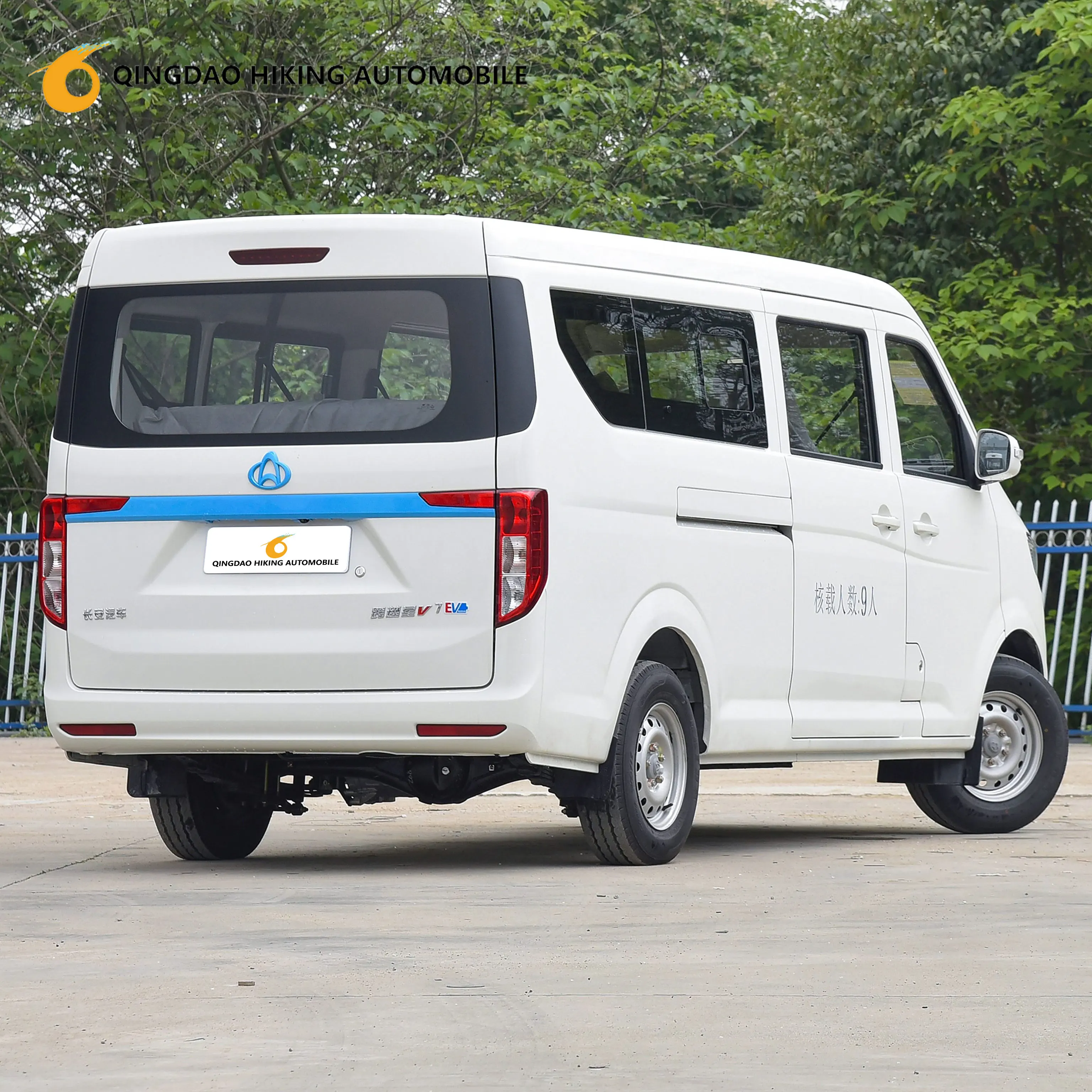 Changan KYC V7 EV Van Very Economical Pure Electric Passenger Car New energy RWD LHD Vehicle for Group Outing