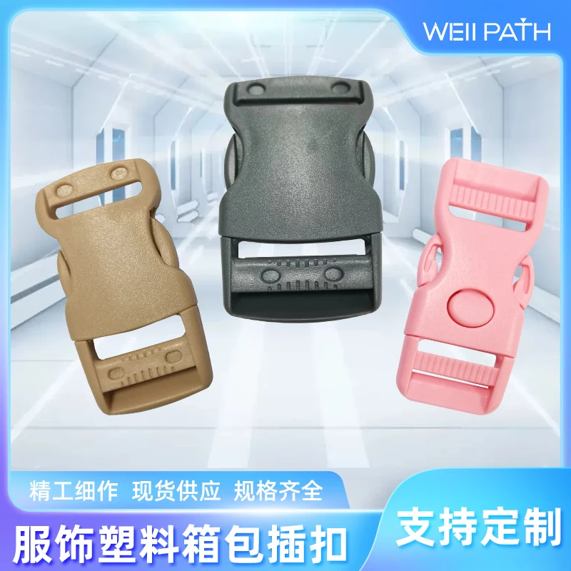 Fashion Colored Plastic Side Release Buckles Well-crafted Adjustable Quick Release Buckle For Life Jacket Vest