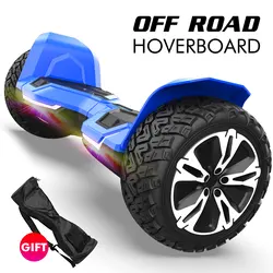 High Quality Cheap Customized Reliable Factory Direct Supply Smart Balance Electric Hoverboard