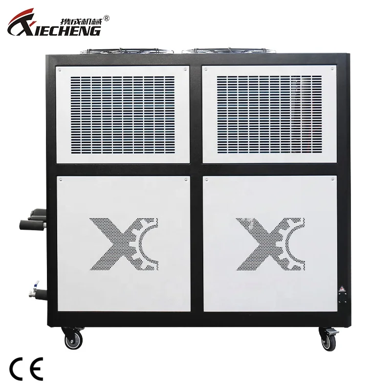 Shell&Tube Evaporative Air Cooler Cooled Chiller Evaporation Condensed Water Chiller