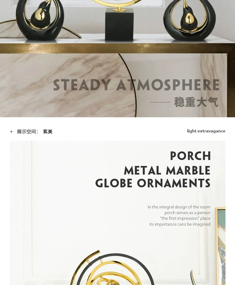 Light luxury globe ornaments           Office desktop decoration ornaments home accessories