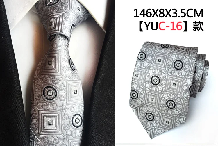 Прямая поставка от производителя, Новый галстук для брака из полиэстера и жаккарда с большим поясом