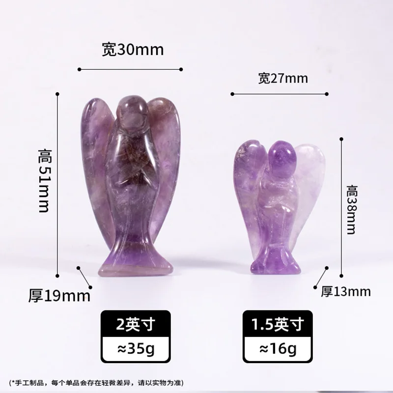 Crystal Angel (17).jpg