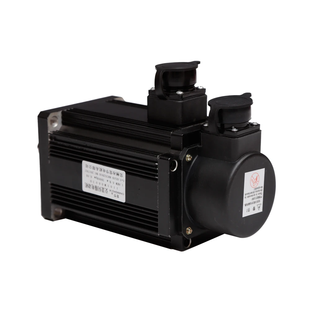 Customized industry big NEMA45 110mm 48V 310V 500W 3kw BLDC Motor