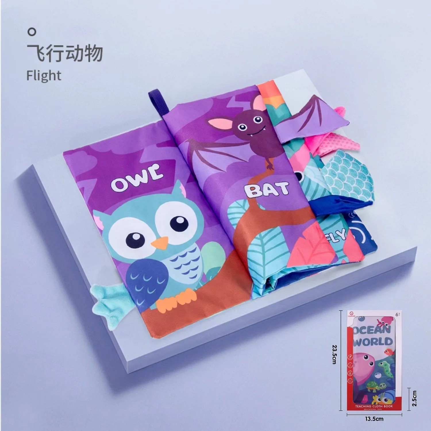 new baby toys baby tail  cloth book for kids baby early education educational toys set