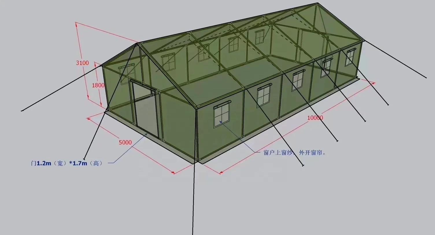 Outdoor Olive Green Camping Waterproof Canvas Emergency Shelter Heavy Duty Rescue Disaster Relief Tent