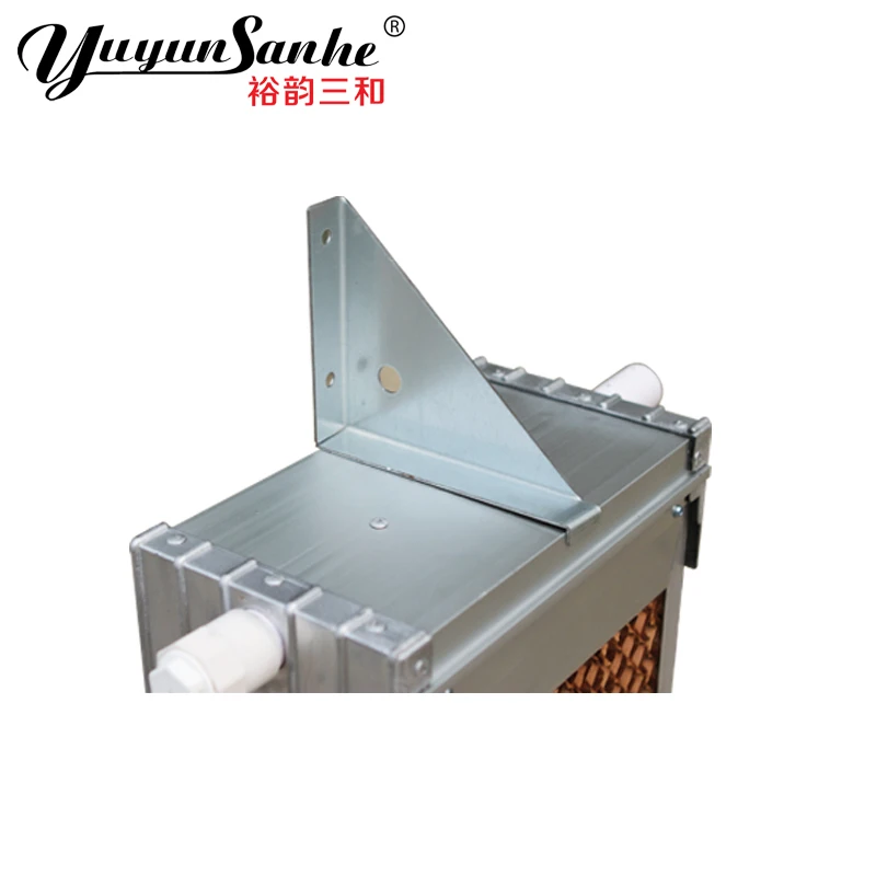 
YUYUN SANHE poultry ventilation fan and cooling pad system 