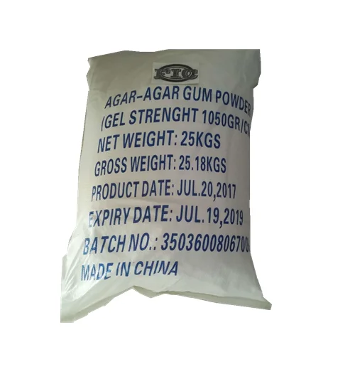 Highest Quality Agar Food Additive prices agar agar