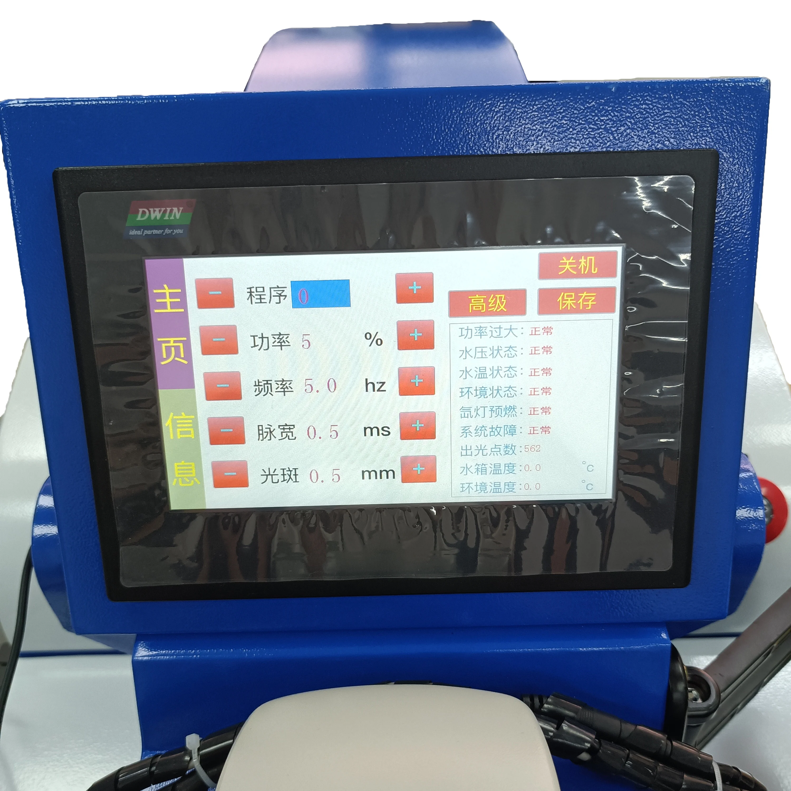 CDD High precision fiber laser welding machine 200W laser welding machine for jewelry stainless steel gold and silver welding