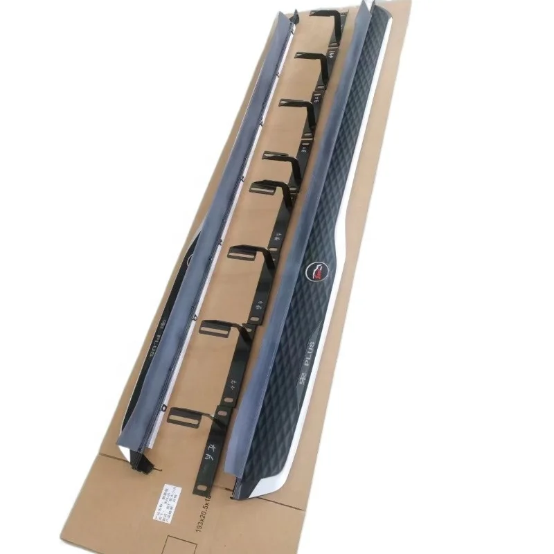 High Quality Aluminum Alloy Side Step Electric Running Board For BYD Song Plus