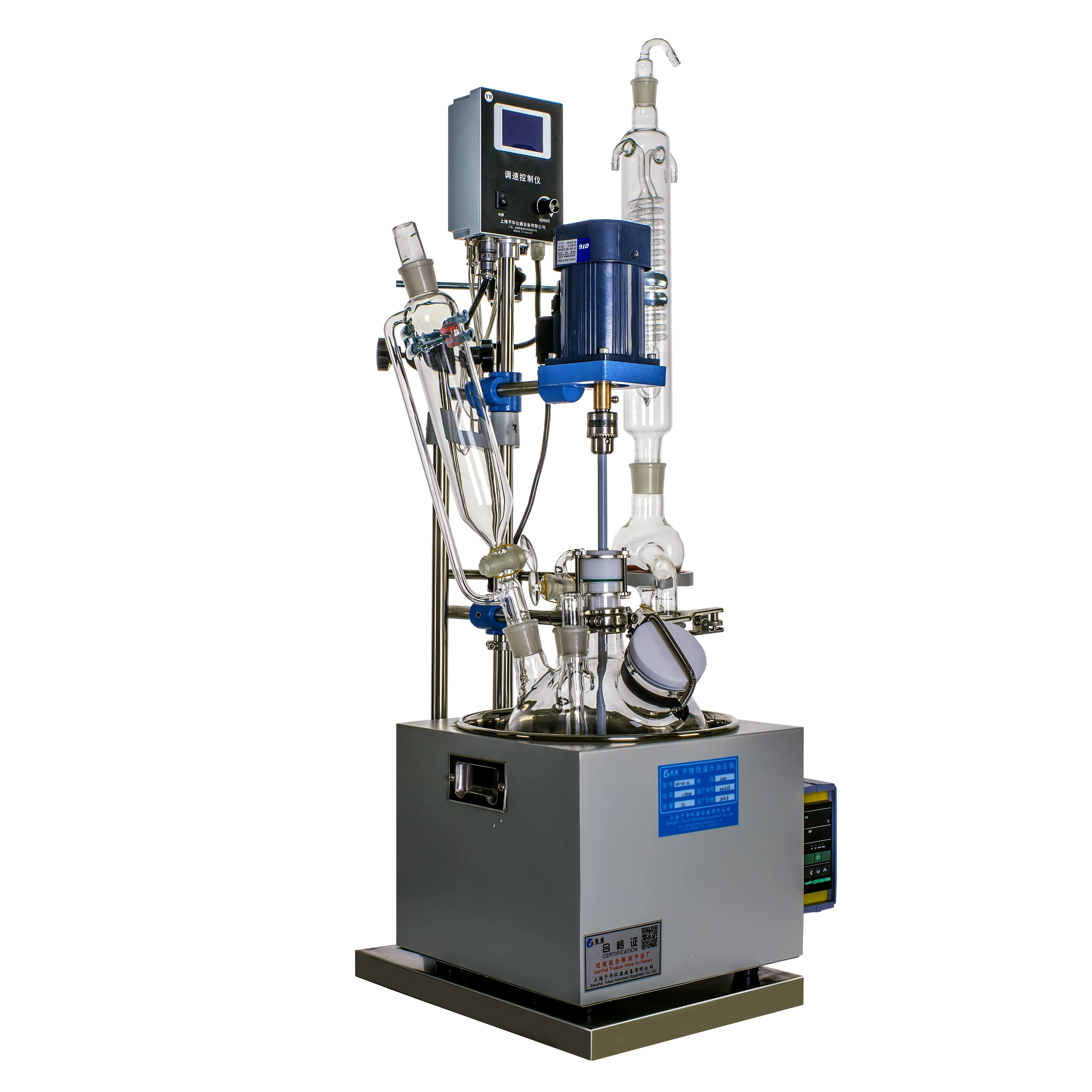 
5L Mini single layer chemical mixing reactors with heating bath 