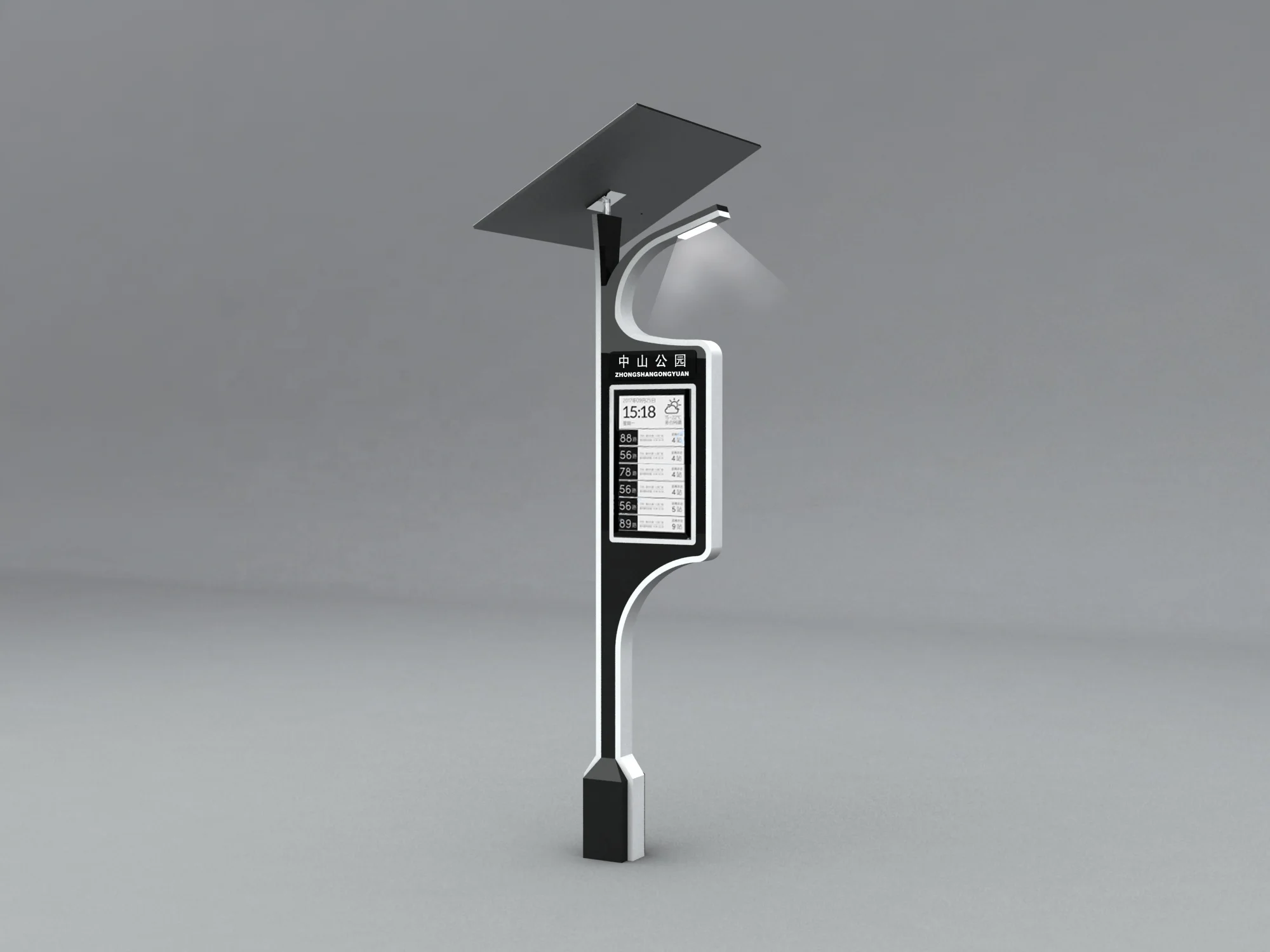 Outdoor E-Ink screen electronic bus-stop sign with Electronic Paper Display and solar panel light system