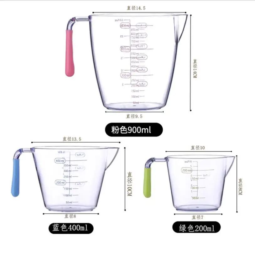 New Wholesale Colorful baking tool plastic spoons measuring cups set