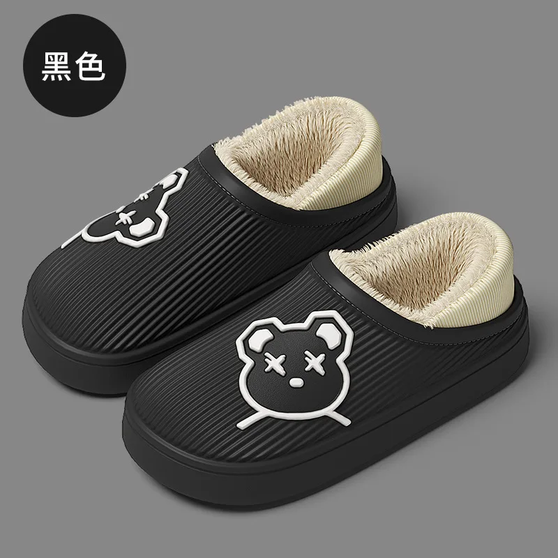 High Quality Waterproof Bear Slippers for Women Indoor Outdoor Winter Thick Soles with Fur Breathable Cheap EVA Garden Shoes