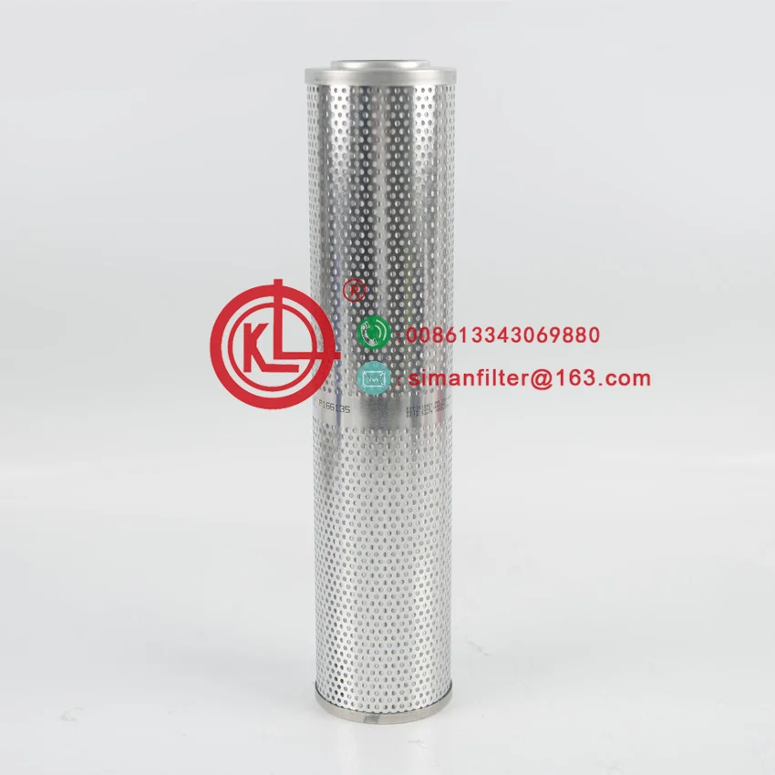 gearbox stainless steel filter 933117Q HF29104 P567040 SH51365 hydraulic filter element