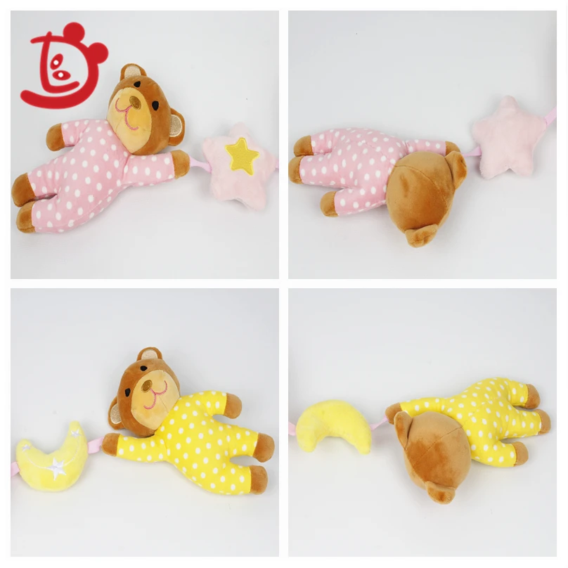 JT-5 Baby Plush Teddy Bear Arcs Stuffed Crib Mobile Hanging Toy Clockwork Musical Instrument Pram Toddlers Toy No Need Battery