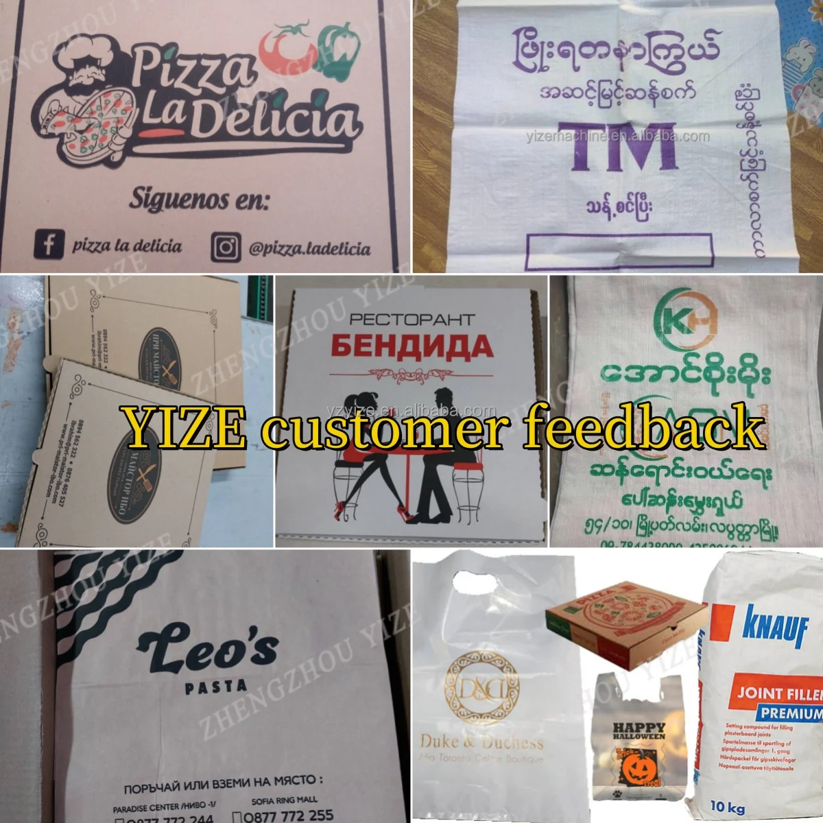 1/2/3/4 Color Machine Printer Bags Commercial Shops Flexographic Printers Logo Plastic Shopping Bag Printing Machine