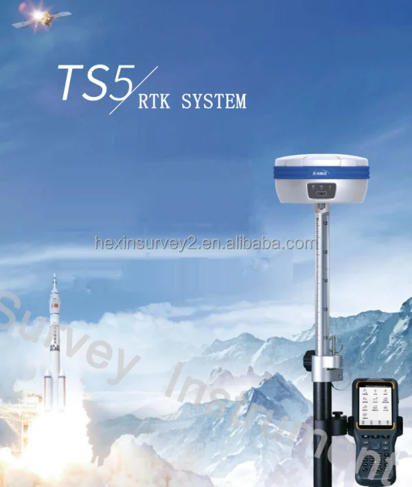 Китай GPS RTK самая маленькая миниатюрная высокоцелевая антенна TS5 V200 rtk gps gnss с высокой производительностью и минимальной структурой