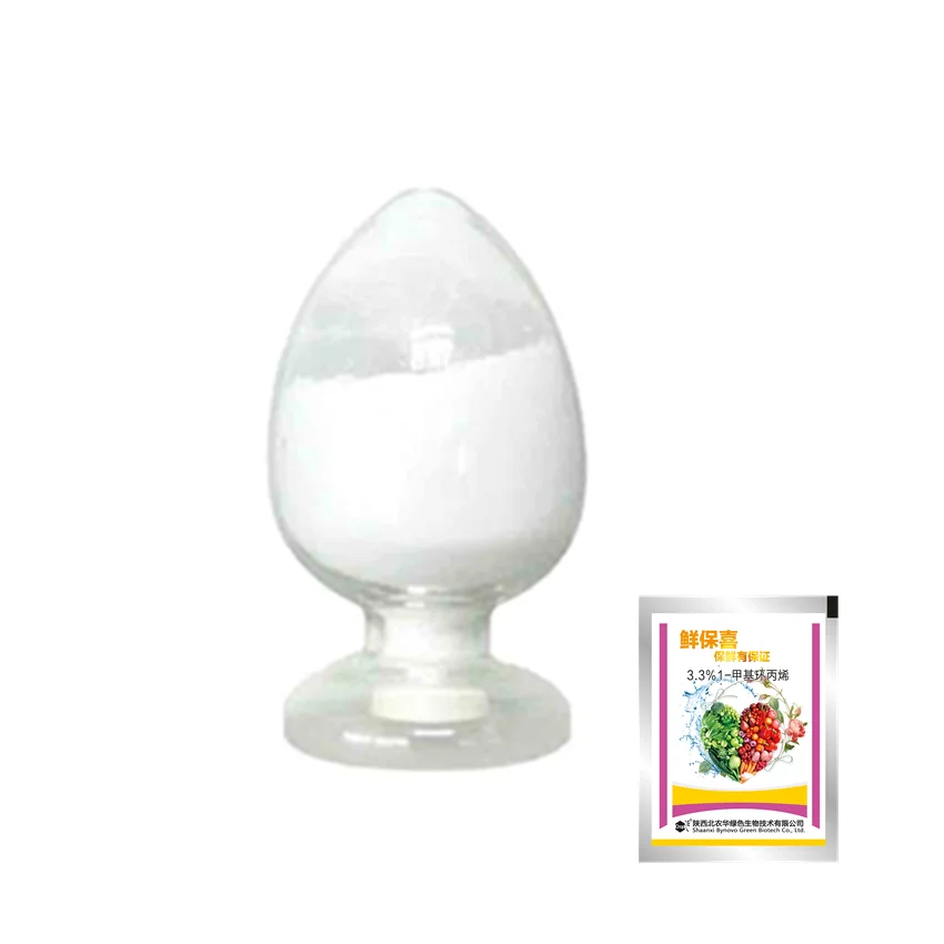 
High Purity 1-MCP 1-Methylcyclopropene CAS 3100-04-7 