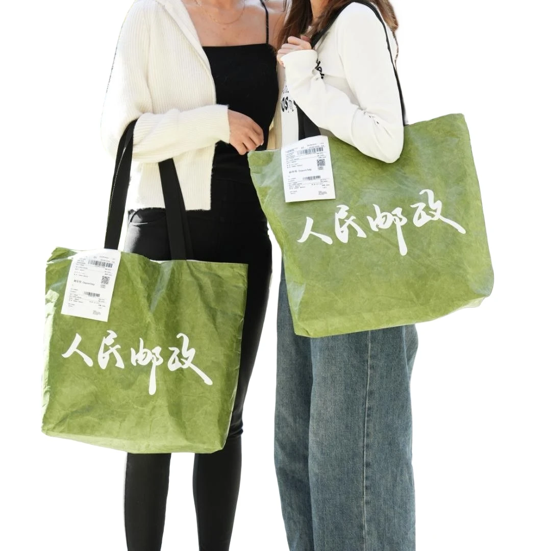 LOW MOQ Factory Wholesale oem waterproof tyvek paper tote bag eco tyvek shopping bag