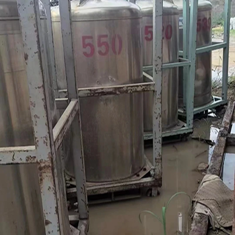 455L natural gas LNG Dewar storage tank produced in 2017