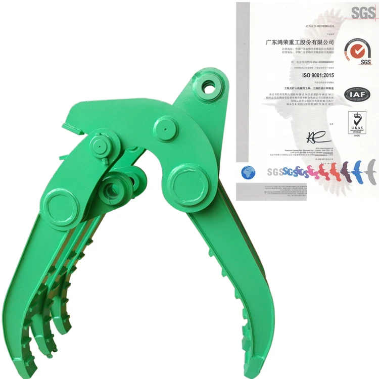 HONGWING Factory Excavator Log Grab Wood Grapple Manual Grapple Mechanical Grapple for 12-15t