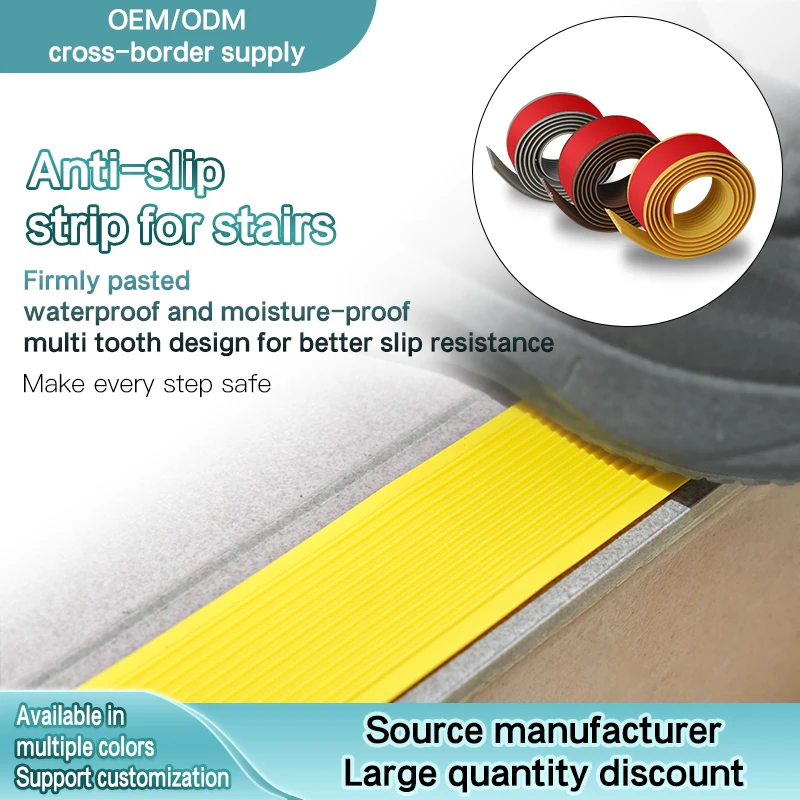 PVC Material Stair Treads and Vinyl Floor Strips for Improved Stair Safety