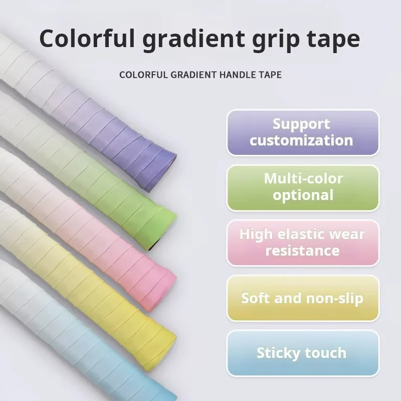 Factory Direct Gradient Badminton Racket 7C PU Sweat-Absorbent Non-Slip Tennis Racks Light Wear-Resistant Shock Sports