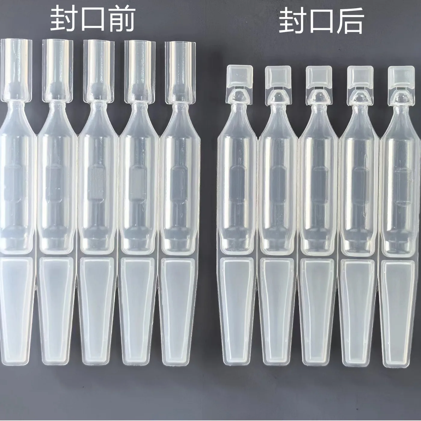 1.5ml Sub-throw Type Continuous Drain Hose Hyaluronic Acid Stock Solution Continuous Drain tube Twist-off Tube