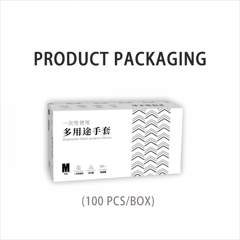 Excellent Quality Disposable Nitrile Gloves Blue Free Powder Nitrile 3.5g for Machinery Maintenance Automotive Repair 100pcs Box