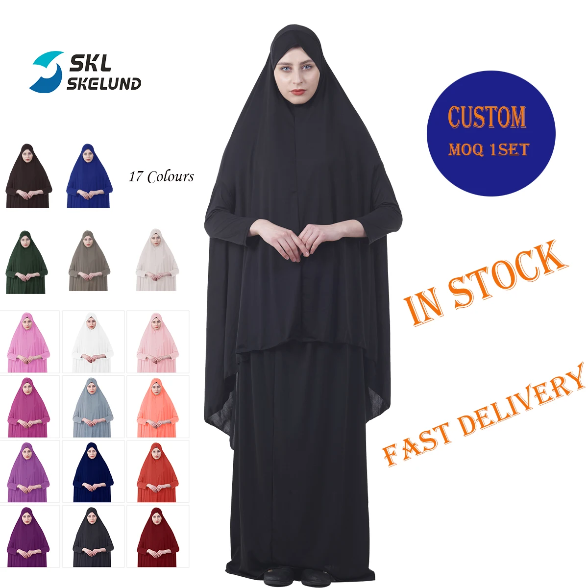 Wholesale Islamic 2 Piece Set Women Prayer Hijab Dress Dubai Muslim Khimar Jilbab Overhead Customized Abaya Muslim Prayer Dress