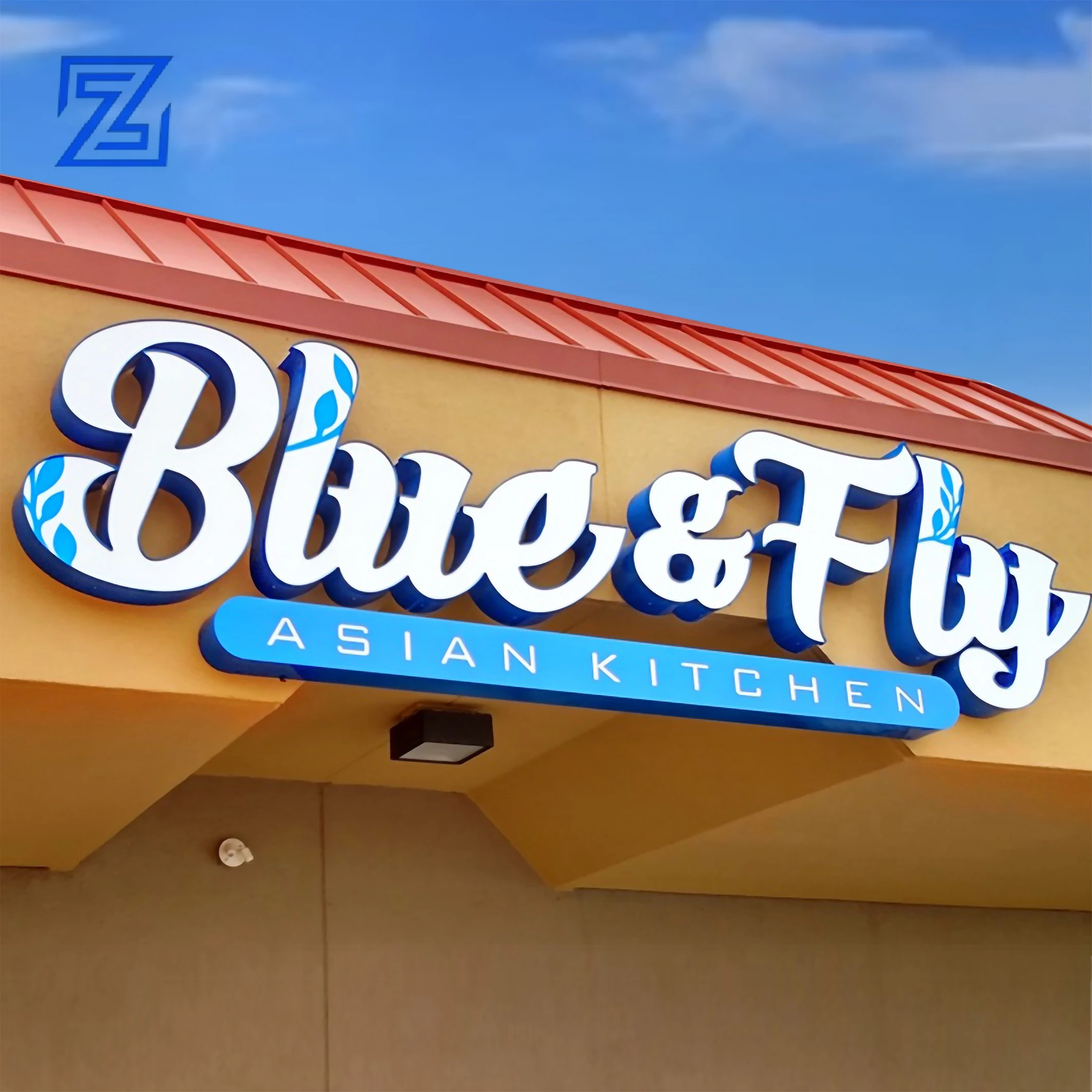 Factory Outdoor Store Front Building Sign Led Retail Storefront Outside Signage Outdoor 3d Shop Sign Channel Letter Sign