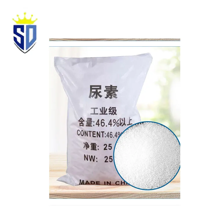 Сельскохозяйственное Композитное удобрение 46% swire мочевины