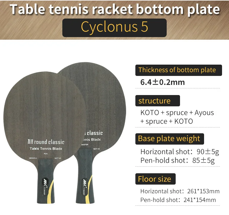 
Table Tennis Pure Wood Plus 5 Player Professional Pingpong Racket Cheap Table Tennis Blade Rubber Pimples In Grip Means Straig 