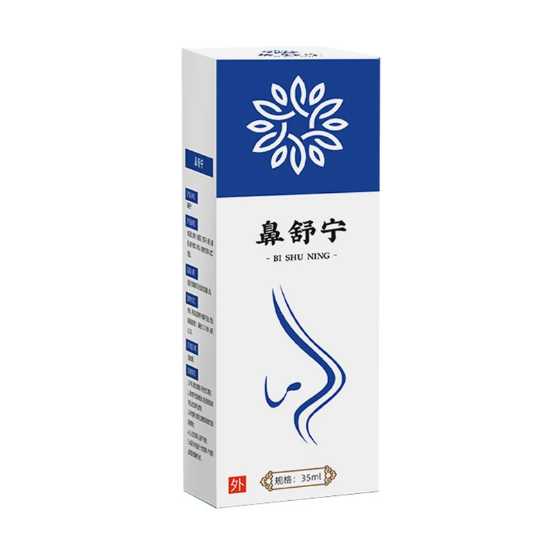 Siberian Cocklour Fruit 35ml Nasal Congestion Relief Stuffy Nose Nasal Soothing Spray