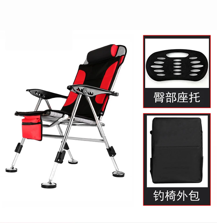 Outdoor Ultralight Portable Folding Fishing Chairs With Carry Bag