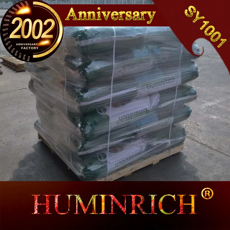 «HuminRich Seplus» натуральный аскофиллум Nodosum 100% растворимый в воде экстракт порошка морских водорослей