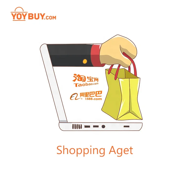 
YOYBUY China Taobao 1688 agent 0%-10% service fee One-stop China shopping service provider shopping agent 