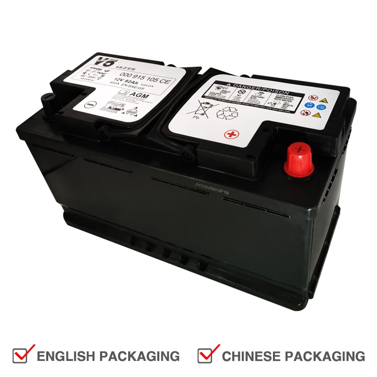 AGM-H8-92 AGM start stop batteries for Europe vehicles LN4 DIN standard car 12V 92Ah agm battery 12v