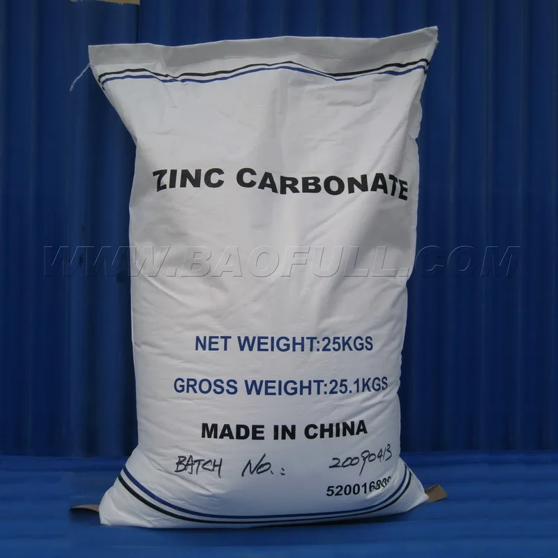 Zinc Carbonate ZnCO3 ( 57.5~56.5% ) with BEST price