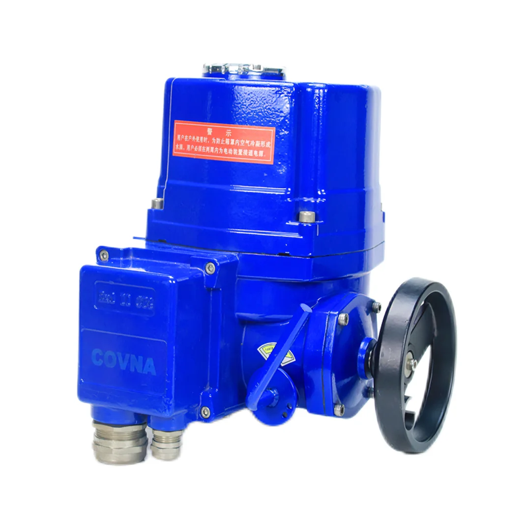 COVNA QT Series Explosion Proof Electric Actuator Intelligent Type Electric Valve Actuator Motorized Actuator