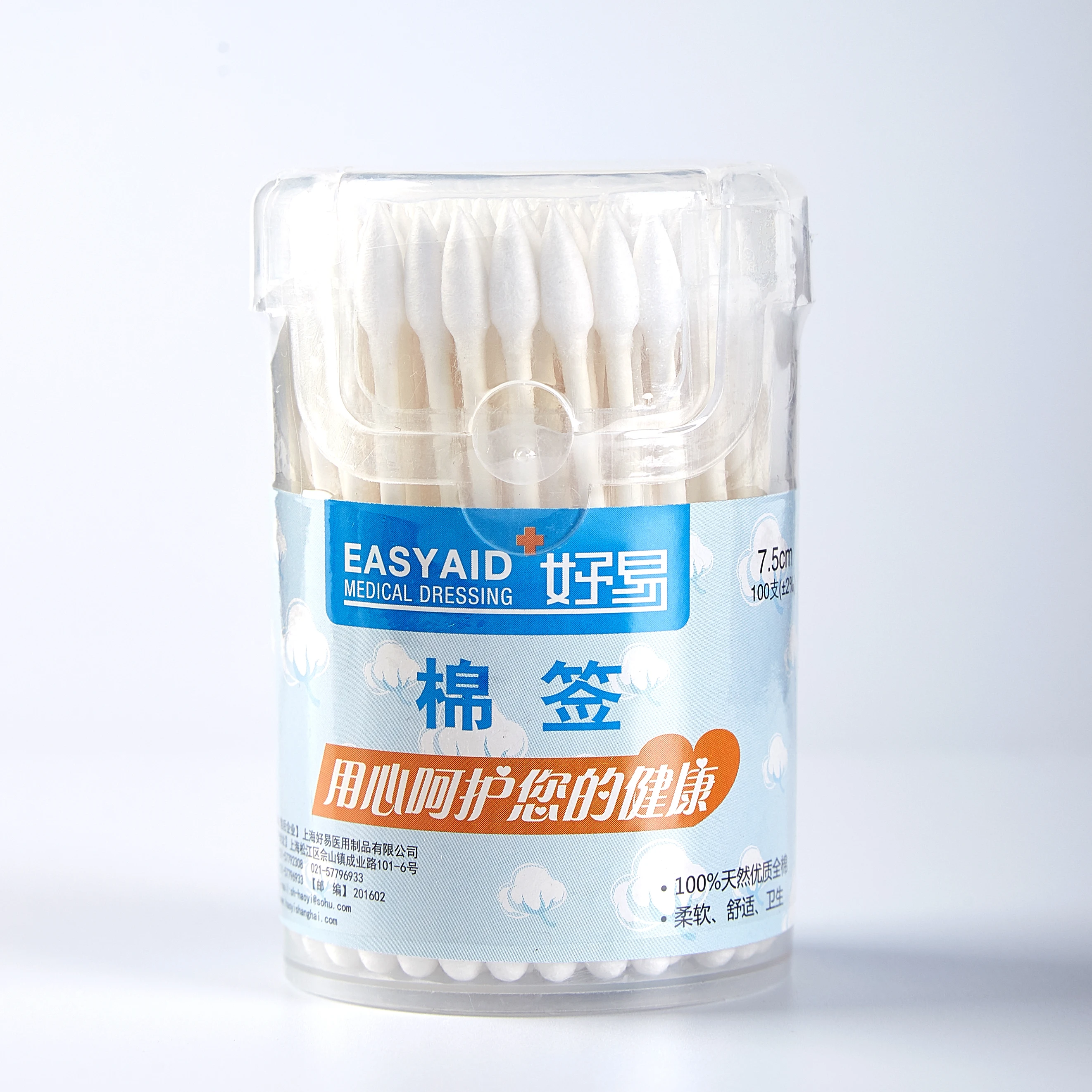 Wholesale Disposable Eco-Friendly Natural cleaning baby Cotton Swab Paper Stick Cotton Buds
