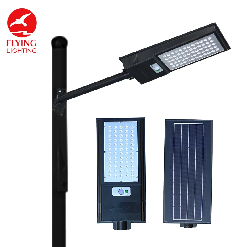 
High quality super brightness all in one smart smd 100w 200w solar led street light 