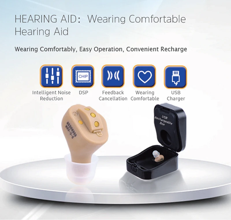 C55 Non-programmable mini ITE rechargeable Intelligent comfortable hearing aid sale